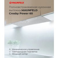 Кухонная вытяжка MAUNFELD Crosby Power 60 (черный)