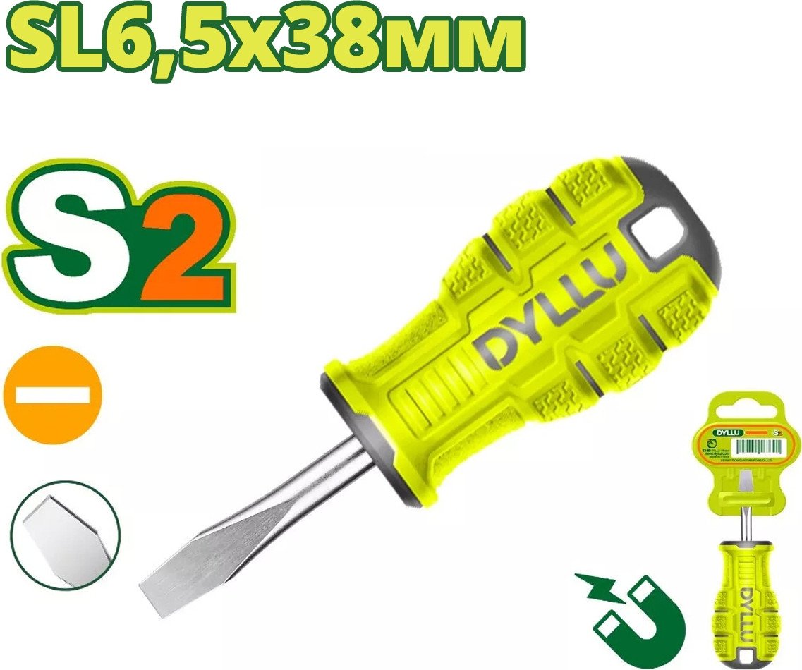 Отвертка Dyllu DTSDA261