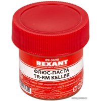 Флюс для пайки Rexant TR-RM Keller 09-3690