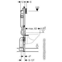 Инсталляция для унитаза Geberit Duofix UP 320 [111.300.00.5]