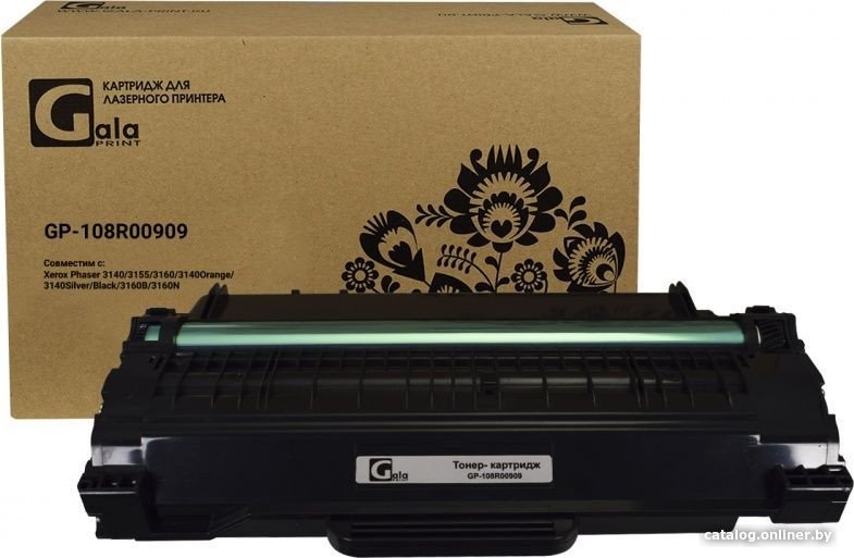 Картридж Gala-print GP-108R00909 (аналог Xerox 108R00909)