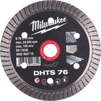 Отрезной диск алмазный  Milwaukee 4932464715