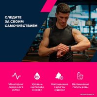 Умные часы Canyon Badian SW-68 (золотистый/бордовый)