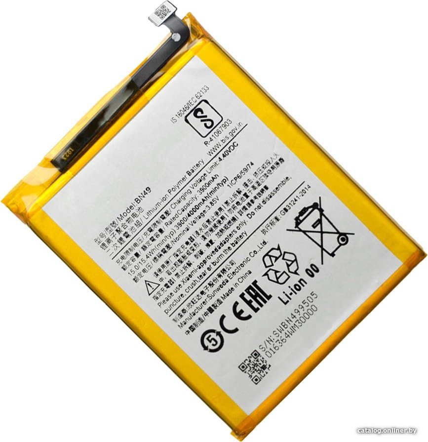 Аккумулятор для телефона Копия Xiaomi BN49