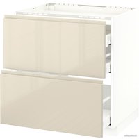 Шкаф напольный Ikea Метод/Максимера 292.384.26