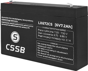Lamex LX672CS (6В/5 А·ч)
