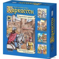 Настольная игра Мир Хобби Каркассон. Королевский Подарок