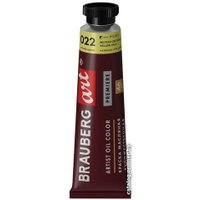 Масляные краски BRAUBERG Art Premiere 191399 (желтая светлая, 46 мл)