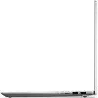 Ноутбук Lenovo IdeaPad Slim 5 14ABR8 82XE0001RK
