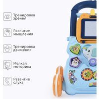 Каталка Tomix Elephant HE0810 (blue)