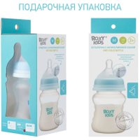 Бутылочка для кормления Roxy Kids Средний поток 3+ RBTL-002 (160 мл)