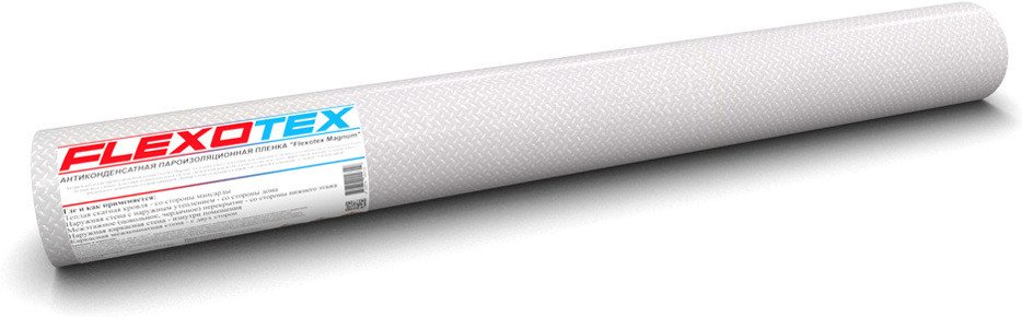 Пароизоляция Flexotex Пленка пароизоляционная антиконденсатная Flexotex Magnum (80м2)