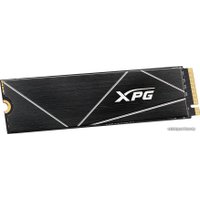 SSD ADATA XPG GAMMIX S70 Blade 1TB AGAMMIXS70B-1T-CS