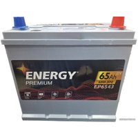 Автомобильный аккумулятор Energy Premium Asia EP6543 (65 А·ч)