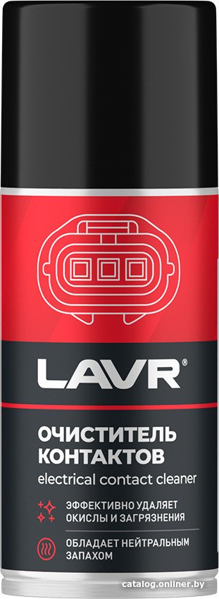 Lavr Очиститель контактов Ln3512 210 мл