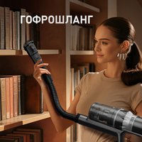 Пылесос Weissgauff V12 BLDC 400 Nero Turbo