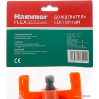 Распылитель Hammer Дождеватель круговой 236-021