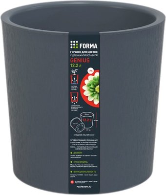 Кашпо Полимербыт Genius 4376705