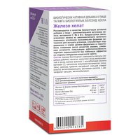 БАД Эвалар Железо хелат 0.25г (60 капсул)