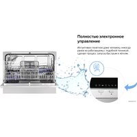 Настольная посудомоечная машина Weissgauff TDW 4017 DS