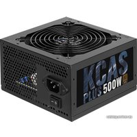 Блок питания AeroCool KCAS Plus 500W