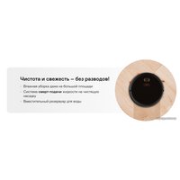 Робот-пылесос Garlyn SR-400