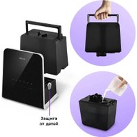 Увлажнитель воздуха Kitfort KT-3823