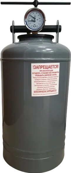 

Автоклав Novogas УБ-30Т НЗ58.00.00-03 (30 л)
