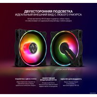 Кулер для процессора Abkoncore Coolstorm T404B Dual Hurricane Sync