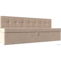 Диван Лига диванов Техас 340 (велюр бежевый)