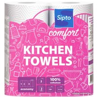 Бумажные полотенца Sipto Comfort двухслойная (2 рулона)