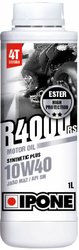 R4000 RS 10W-40 Synthetic Plus 1л