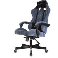 Офисное кресло Knight Terminator (синий Light-27)