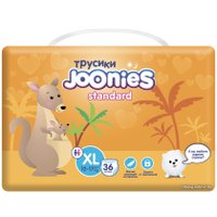 Трусики-подгузники Joonies Standard XL 12-17 кг (36 шт)