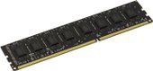 8GB DDR3 PC3-12800 R538G1601U2S-U