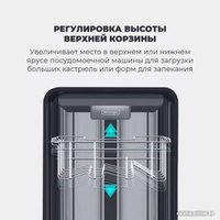 Встраиваемая посудомоечная машина DeLonghi DDW 08S Aquamarine eco