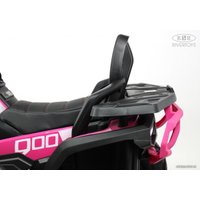 Электроквадроцикл RiverToys H999HH (розовый)