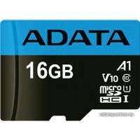 Карта памяти ADATA Premier AUSDH16GUICL10A1-RA1 microSDHC 16GB (с адаптером)