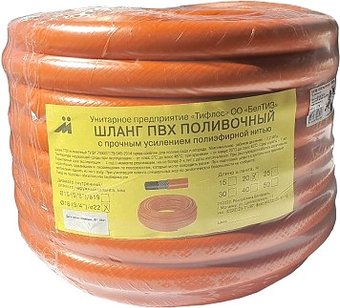 Шланг Тифлос ПВХ (в ассортименте, 3/4", 40 м)