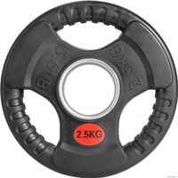 Диск VictoryFit VF-S510250 2.5 кг