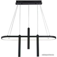 Подвесная люстра Ambrella light FL FL5386