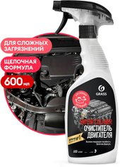 Чистящее средство Motor Cleaner 600мл 110442