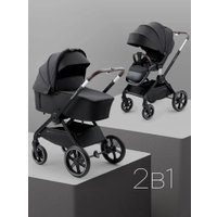 Универсальная коляска Happy Baby Kidlander 2 в 1 (black)
