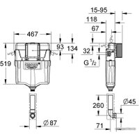 Инсталляция для унитаза Grohe GD 2 [38661000]