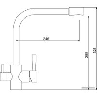 Смеситель Kaiser Merkur 26044-16 (песочный)