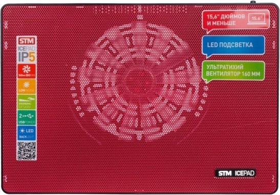 

Подставка STM electronics IcePad IP5 (красный)