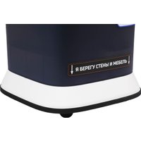 Пылесос Bort BSS-1130