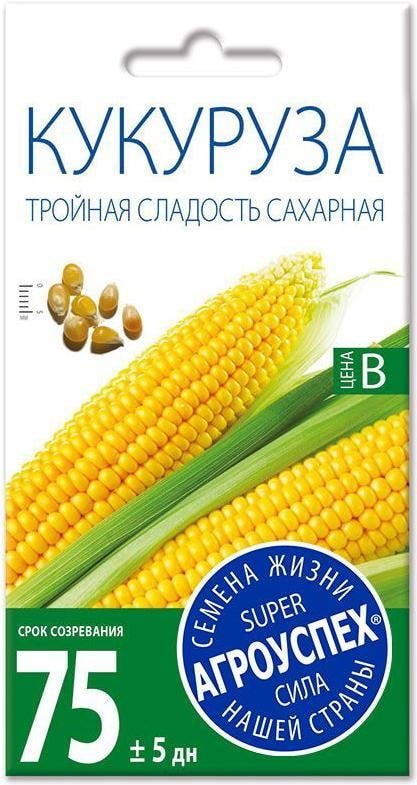 

Семена Агроуспех Кукуруза Тройная сладость 25494 5 г