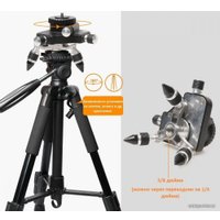 Ротационная платформа (треггер) DLT TR1 0171