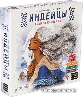 Настольная игра Cosmodrome Games Индейцы. Расширенное издание 52071